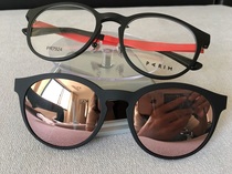 Pirimont Nearsightedness Glasses Frame Myopia Racks Sunglasses Lens magnets polarized ink Polarized Sunglasses Clip glasses PR7924