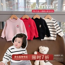Chen Tai Pig L Mother Woman Baby Little Pattern Water Mink Sweater Fur Coat Autumn Winter Style Children Warm Long Sleeve Blouses 100 hitch
