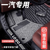 FAW Xenia m80 mats Xenia s80 seven 7 five 5 special purpose vehicle-all-around 2017 paragraph carpet large