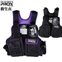 Japan PROX PROX life jacket Fishing suit Rock fishing vest Boat fishing sea fishing Luya with a large buoyancy vest