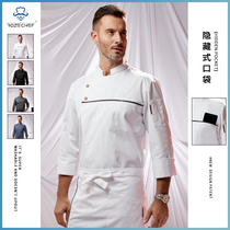 RozeChef Long Sleeve Chef Overalls Kitchen Short Sleeve Men and Women Plus Size Summer Breathable Premium Hotel Chef Clothes