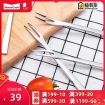 304 stainless steel fruit fork set creative cute small signature dessert cake fork Home Childrens fork set