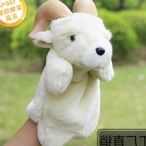 Baby puppet teaching props hand puppet pig kitten hand doll toy animal glove large little white rabbit little pig doll