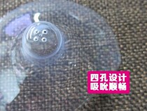 Nipple patch anti-bite protective cover invinct auxiliary feeder fake nipple breast patch set baby suction artifact nipple
