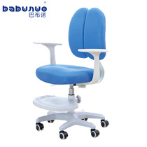Children's Learning Chair Adjustable Lift Backrest Desk Chair Pupil Chair Home Writing Chair Posture Chair