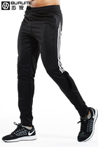 Cycling pants Mens quick-drying sports pants Spring and autumn cycling clothes Summer thin road mountain bike equipment set