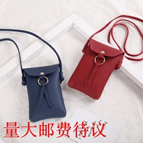 Package Bag Women 2020 New Lychee Textured Mobile Phone Bag Casual Single Shoulder Inclined Satchel Lady Zero Wallet Foreign Trade