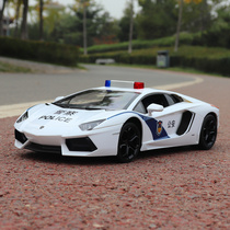 Xinghui Lamborghini RC Police Car Large Electric RC Car Siren Alarm Light Model Boy Toy Racing