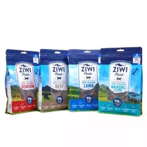 Flower pig home New Zealand ZiwiPeak nourishes at the peak of cat food for young cat meat dry 400g 1kg
