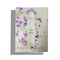 Beauty cabinet spot sample Chantecaille Shantica Rose makeup Remover Cleansing Milk 2ml Gentle sensitive skin suitable 5 pieces