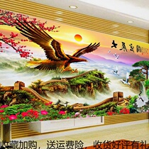 Diamond painting diamond embroidery new diamond cross stitch paste high-grade stone painting living room bedroom big picture Great Wall Eagle
