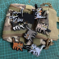 Fine and embroidered Cubic kitty can have a bad mind magic sticking arm badge Morale Badge Backpack Patch