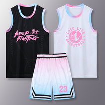 Basketball uniform mens custom summer student competition team uniform training vest basketball clothes gradual printing