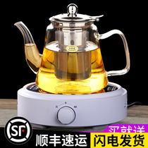 Electric pottery stove cooking teapot suit glass teapot high temperature resistant tea tea Puer tea with household burning water pot thickened filtration