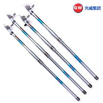 Guangwei Great White Shark throws long-distance carbon throwing rod anchor fish Rod super hard swing rod fishing rod fishing rod sea fishing long shot rod