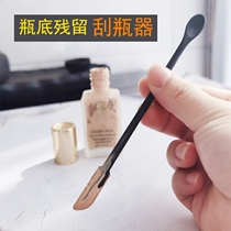 Cosmetic Dig Face Cream Powder Bottom Liquid Scraping Spoon Skincare Lotion Body Milk Small Empty Bottle Essence Spoon Eye Cream