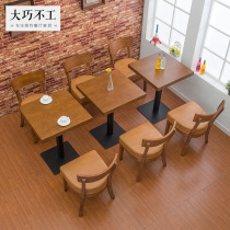 Retro Industrial Wind Snack West Restaurant Table And Chairs Sweet Milk Tea Cafe Themed Restaurant Table And Chairs Combination