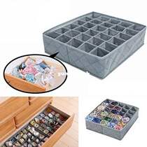 Home storage box organizer Flodable Non-woven Fabric Underwe
