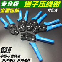 Velcro Crimping Pliers Ratchet terminals Insulated terminals Spring Crimping pliers Crimping pliers DuPont terminal pliers