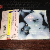 Lamb Somme Prague Philharmonic Orchestra Pavel Kuhn has been torn down with sides