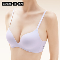 Banana gravitational cup soft support 507P underwear women gather small chest without steel ring beauty backhook bra