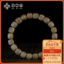 (A hundred years of weathering) China Guangxi green silk old material agarwood tube type beads hand string Buddha beads Fidelity mens style