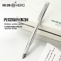 Heroic Pen heroH605 Official French Design Endless Exploration Male and Female Students Spiritual Spin Rotary Pen Business Adult High-grade Calligraphy Custom logo lettering Gift Box Gift
