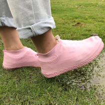  Silicone shoe cover rain waterproof rainproof rain shoe cover thickened non-slip wear-resistant bottom Non-disposable household outdoor foot cover