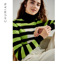 (Clearance spike)early cotton plum fruit green striped semi-turtleneck wool sweater womens spring