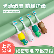 Children Soft Mao toothbrush toothpaste ultra fine 0-2-3-4 to 6-12 years old baby baby suckling child for a tooth change