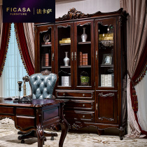 Fassasa American country bookcase simple four-door bookcase modern European all solid wood bookshelves large apartment 5028