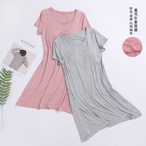 2022 Modale with chest cushion Sleeping Skirt Woman Summer Loose Big Code Cups Integral bra-free Sleeping Clothes Home