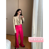 vcruan Asigo casual wide leg pants womens autumn high waist drape feel Joker straight tube loose mop sports pants