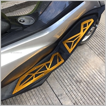 Suitable for 2016-19 Yamaha nmax155 retrofitted foot pedal NMAX155 Raptor 150 foot pad