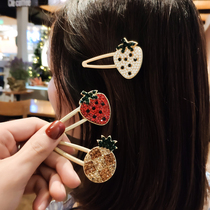 Japanese sweet clip Pearl hairpin Diamond edge clip Girl cute bb clip Strawberry net red temperament bangs clip fairy