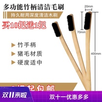 Car tire brush Wheel brush multi-function car wash special steel ring long-handled bristle cleaning brush 6 pieces