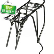 Bike rear shelf to carry o Man Cycling B through tailframe accessories equipped with m bike load