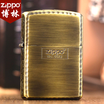 ZIPPO LIGHTER LIMITED EDITION GOLD SMOKED GOLD THREE-sided PANLONG American counter GENUINE MEN