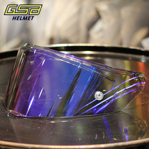 GSB361 helmet lens is suitable for Morex R50 day and night dual-use sunscreen and light-transmitting motorcycle rider special goggles