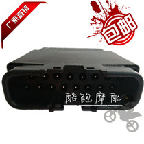 Motorcycle CB750 igniter CDI electronic igniter