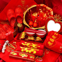 Wedding supplies dowry set mother high-end dowry big set wedding happy Red Basin female bride mirror cornucopia