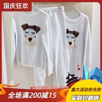 soft honey soft pajamas women autumn and winter cute rabbit plush home clothing long sleeve set GP