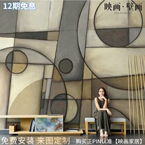 Nordic Hand Painted Abstract Geometric Circles Graphic Living Room TV Background Wall Paper Seamless Sofa Wallpaper Mural Wall Cloth