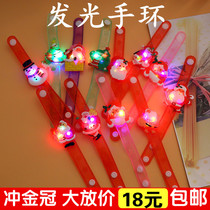 Christmas Gifts Creativity Small Gifts Children Kindergarten Elementary School Students Luminous Hands Ring Holiday Decorations Costume