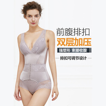 Body-in-body Closeback bunches Waist Burning Fat Summer Thin Air Breathability Sensation Hip Postpartum Meme Body Shaping Conjoined Slimming