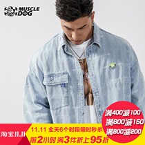 Muscle Dog Tide Brand Autumn Full Print Wash Loose Sports Leisure Jacket Shirt Denim Thin Coat Men
