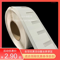 KLR5115 Anti-metal electronic label can print ABS anti-metal label PCB anti-metal label