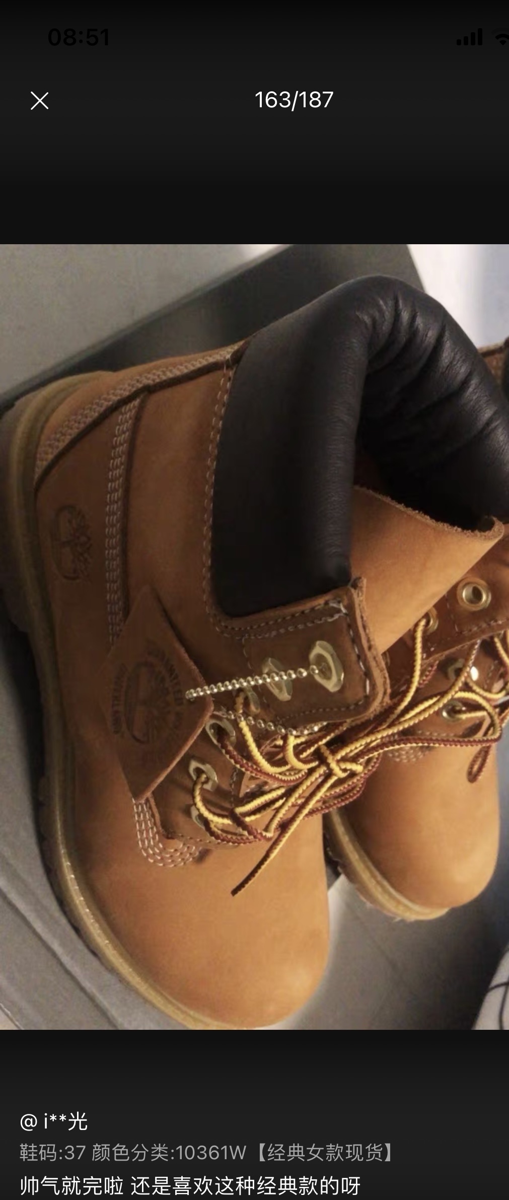 新手必看:添柏岚大黄靴户外休闲鞋怎么样?专家们分析真相如何