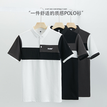 Hanska High-end short-sleeved T-shirt men polo shirt lapel summer casual panels contrast trend versatile Paul shirt