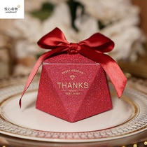 Shake sound new creative happy candy box European-style senior wedding candy gift box Wedding net red carton empty box packaging